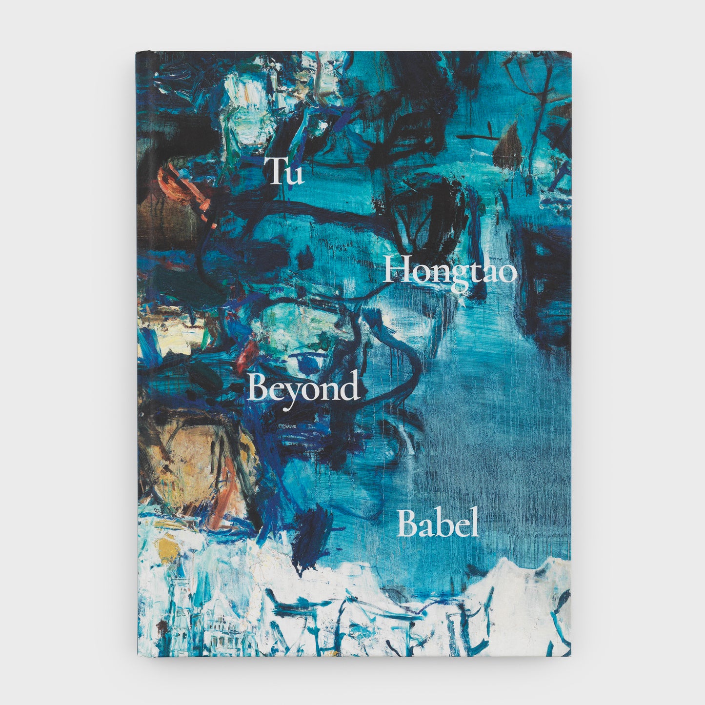 Tu Hongtao: Beyond Babel